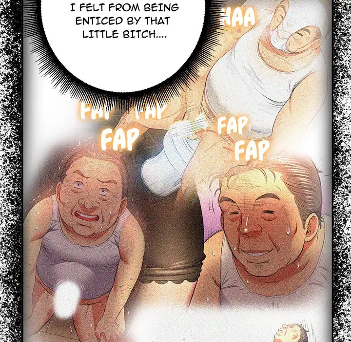 Yuri’s Part Time Job 68