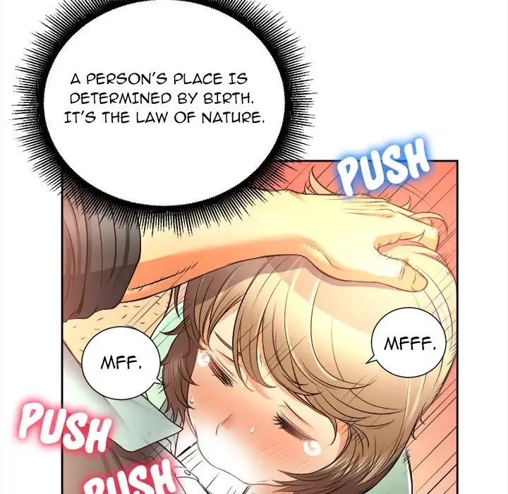 Yuri’s Part Time Job 73