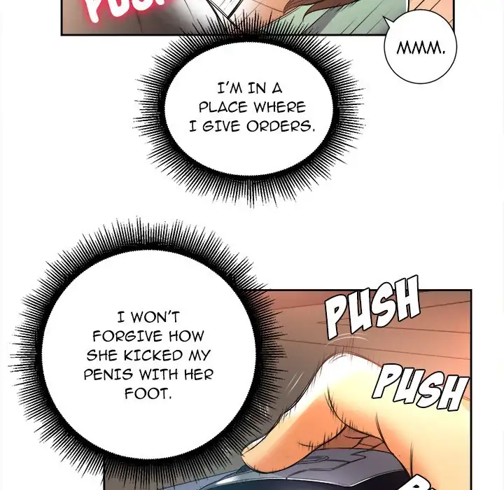 Yuri’s Part Time Job 74