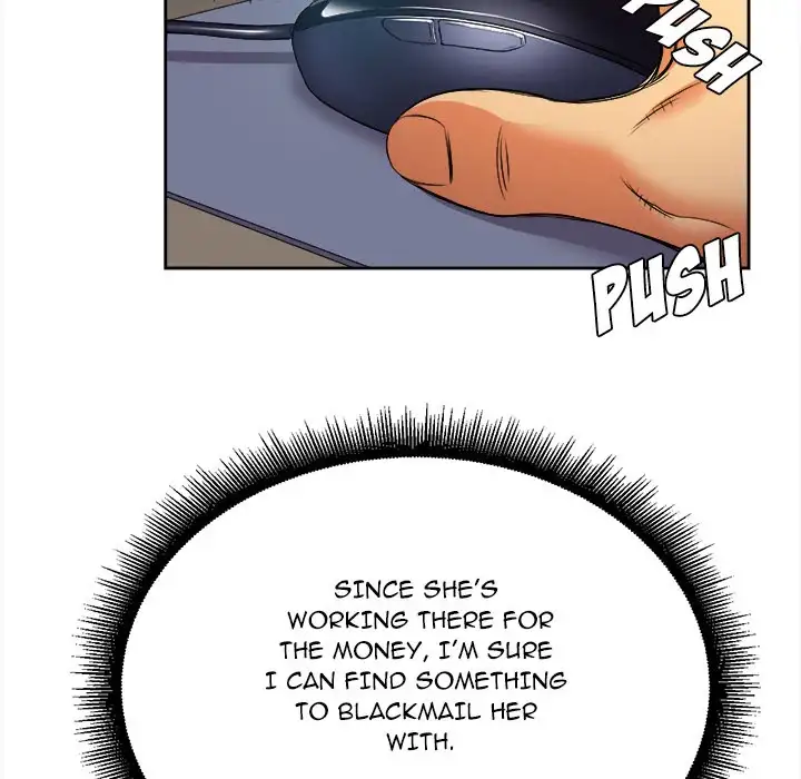 Yuri’s Part Time Job 75