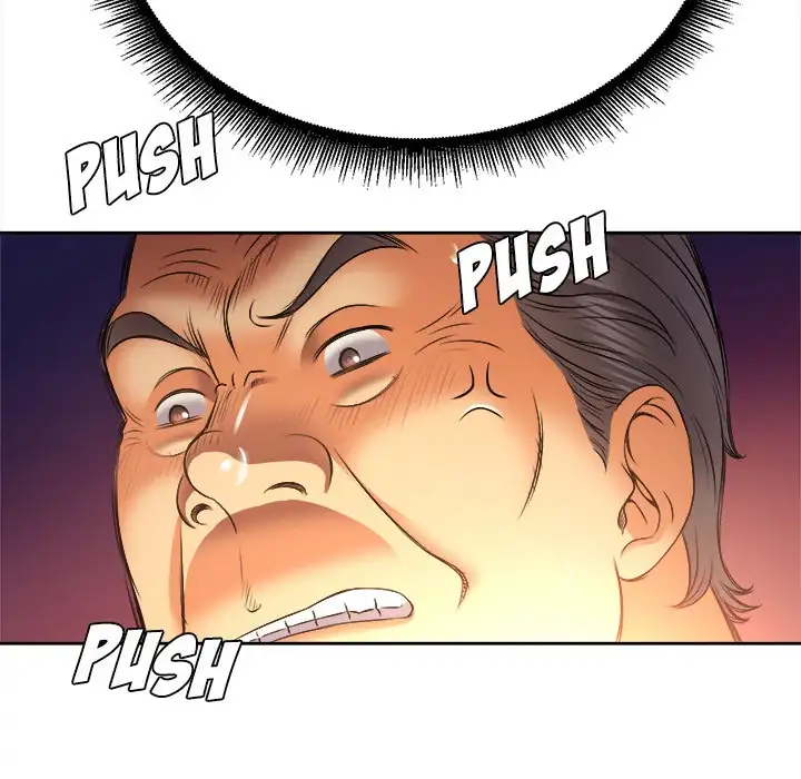 Yuri’s Part Time Job 76