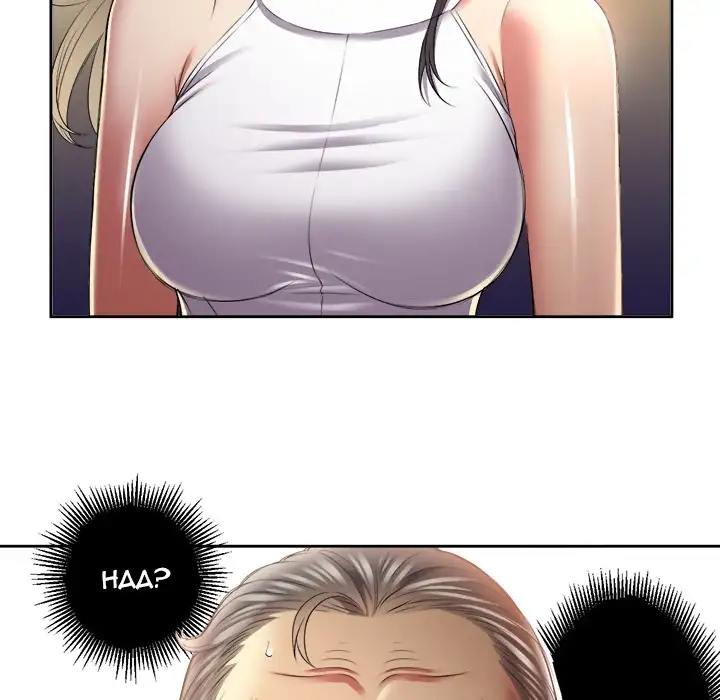 Yuri’s Part Time Job 13