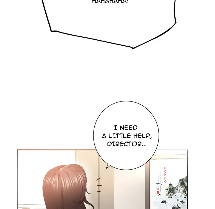 Yuri’s Part Time Job 15