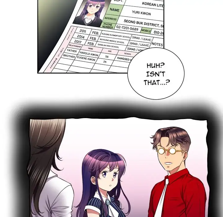 Yuri’s Part Time Job 17
