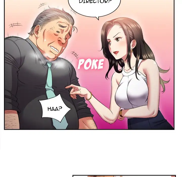 Yuri’s Part Time Job 23