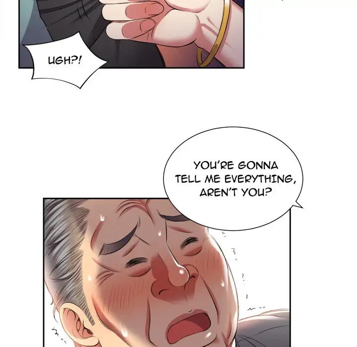 Yuri’s Part Time Job 25