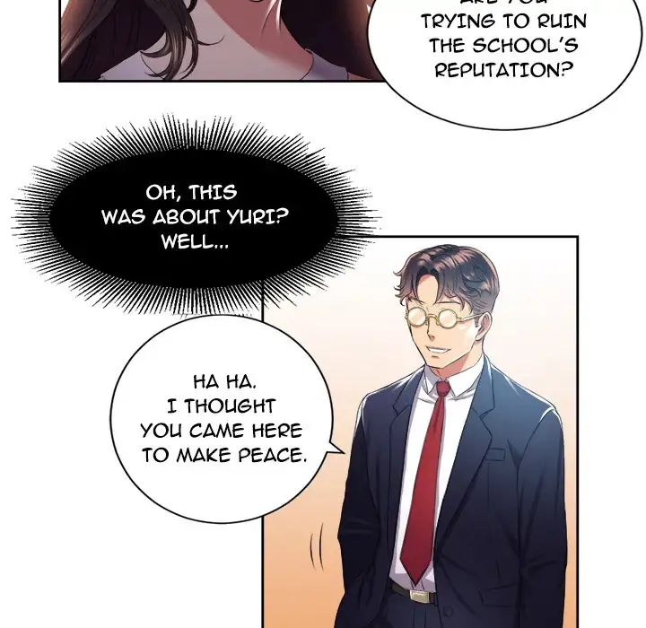 Yuri’s Part Time Job 58