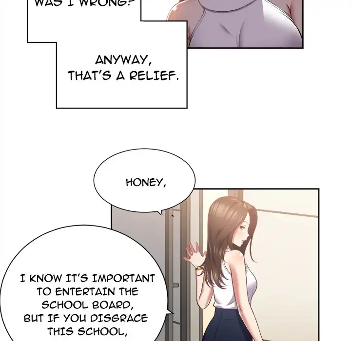 Yuri’s Part Time Job 62