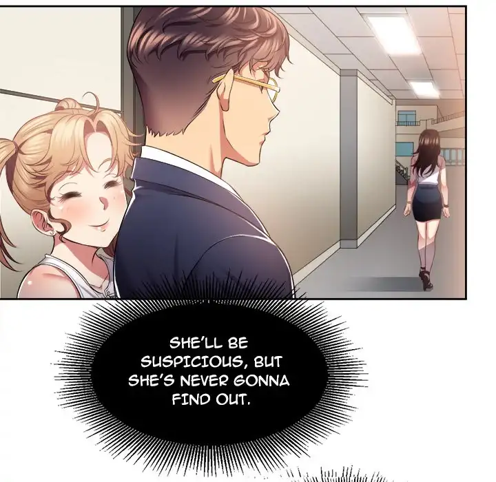 Yuri’s Part Time Job 65