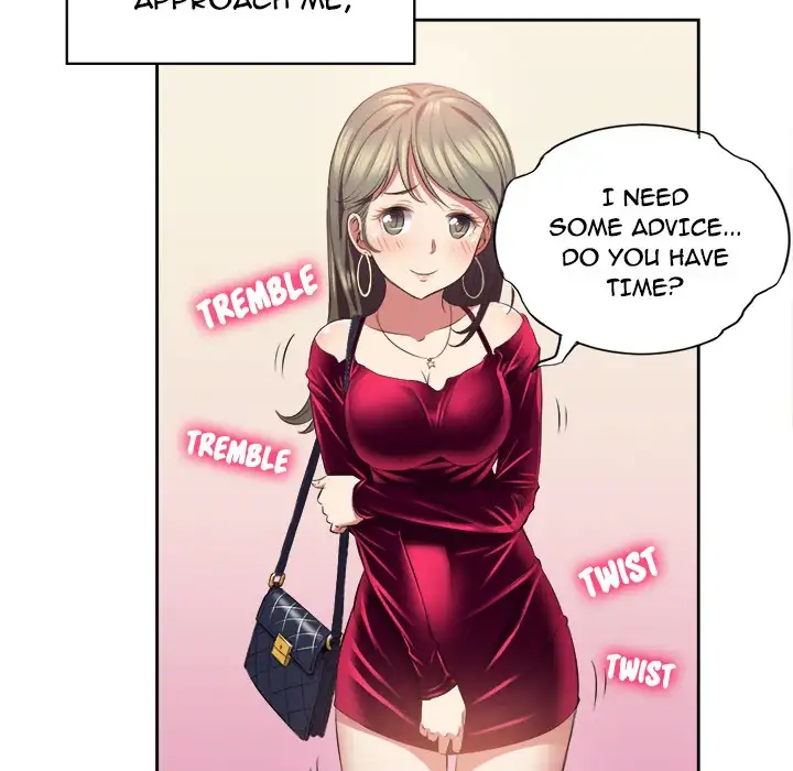 Yuri’s Part Time Job 67