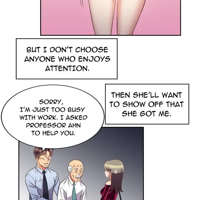 Yuri’s Part Time Job 68
