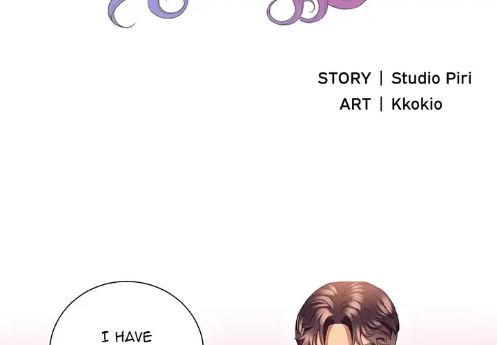Yuri’s Part Time Job 2