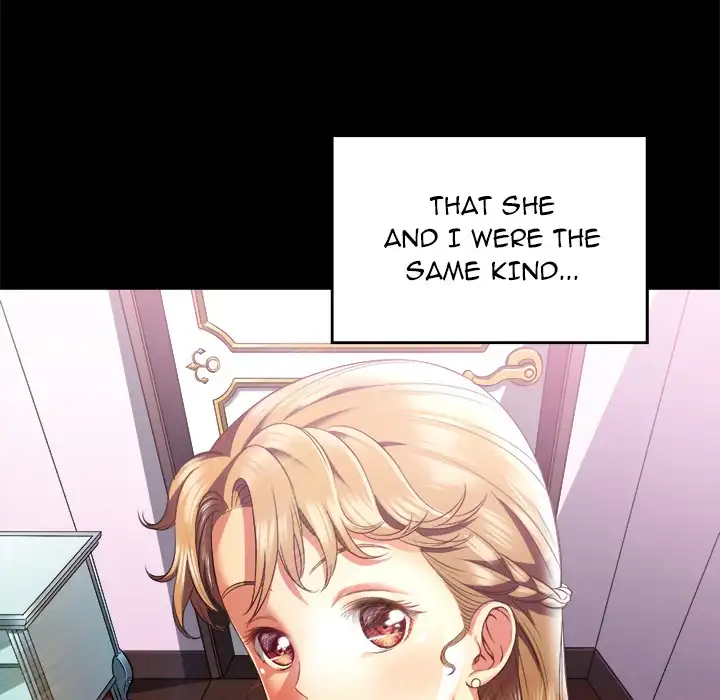 Yuri’s Part Time Job 19