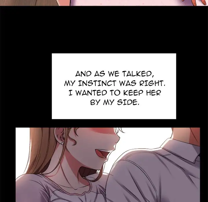 Yuri’s Part Time Job 21