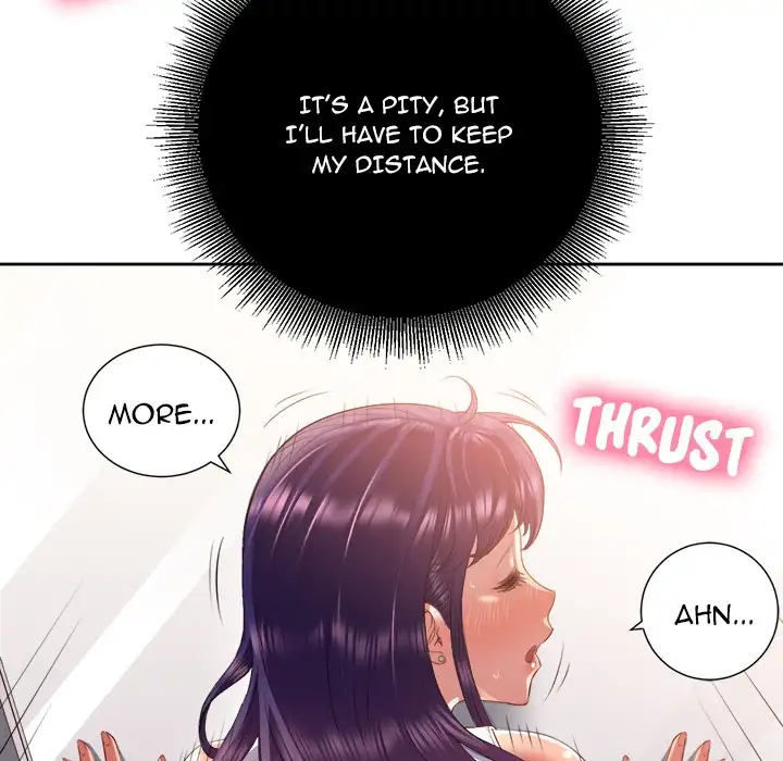 Yuri’s Part Time Job 57