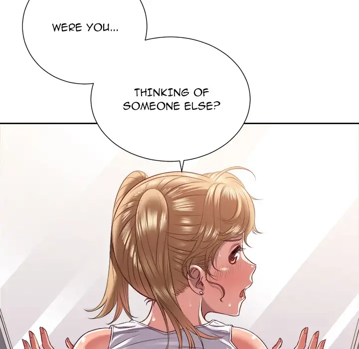 Yuri’s Part Time Job 60