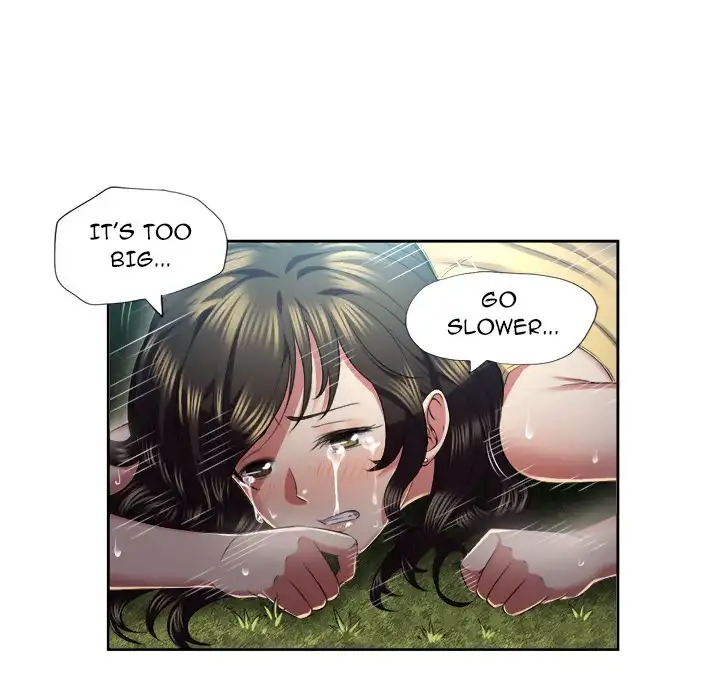Yuri’s Part Time Job 11