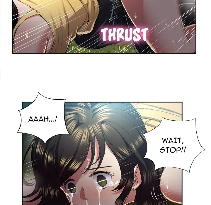 Yuri’s Part Time Job 13
