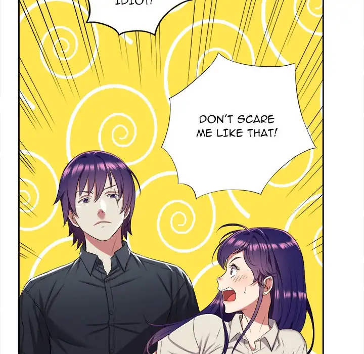 Yuri’s Part Time Job 57