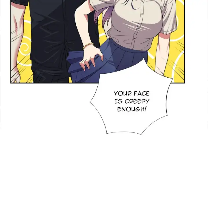 Yuri’s Part Time Job 58