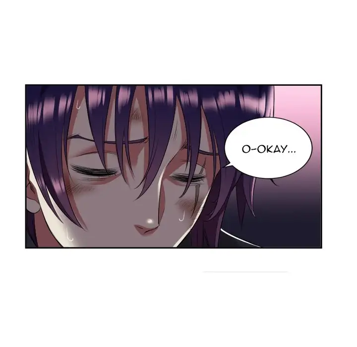 Yuri’s Part Time Job 84