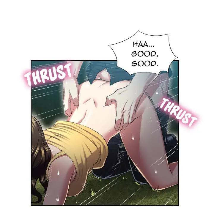 Yuri’s Part Time Job 10