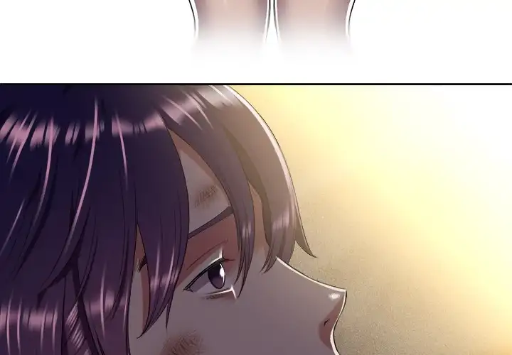 Yuri’s Part Time Job 4