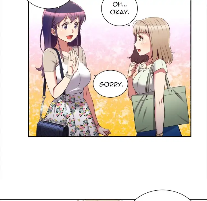 Yuri’s Part Time Job 32