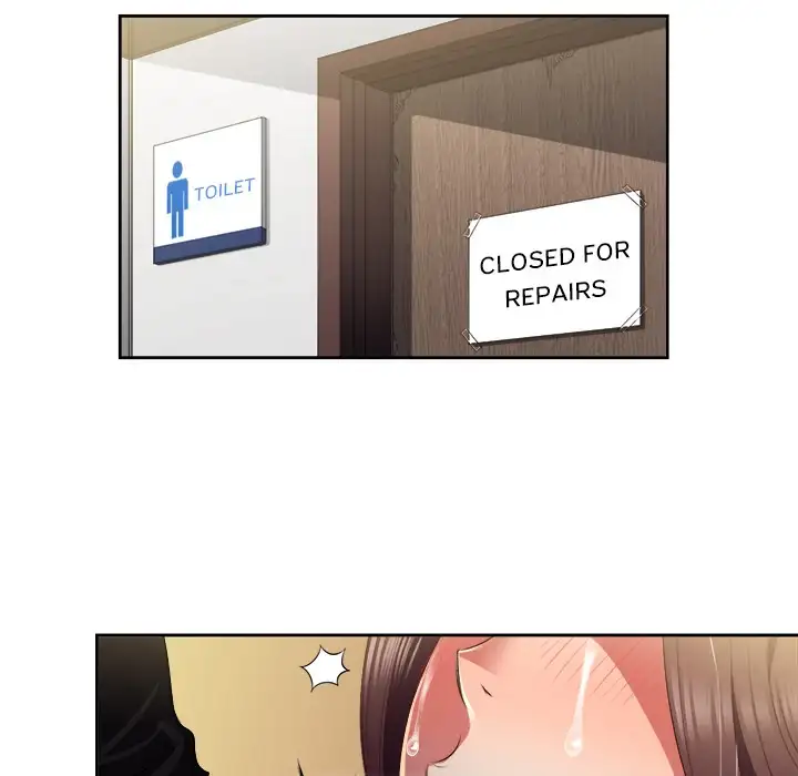 Yuri’s Part Time Job 44