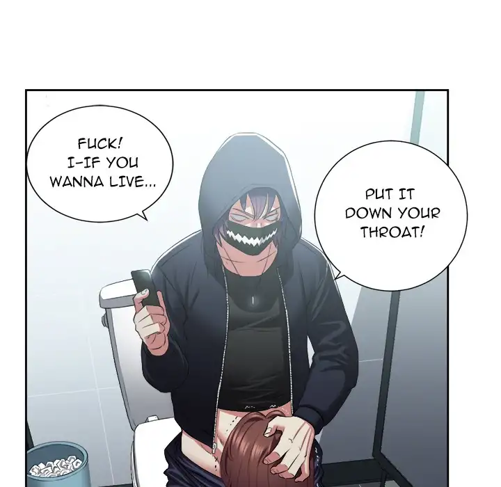 Yuri’s Part Time Job 47