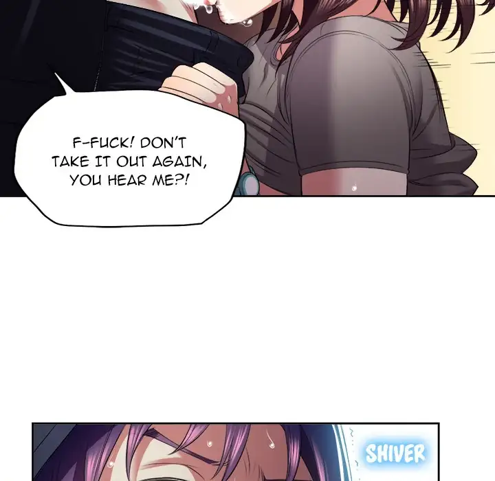 Yuri’s Part Time Job 58
