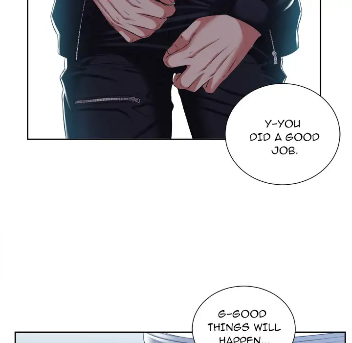 Yuri’s Part Time Job 67