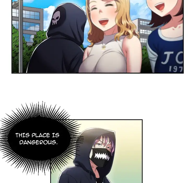 Yuri’s Part Time Job 75