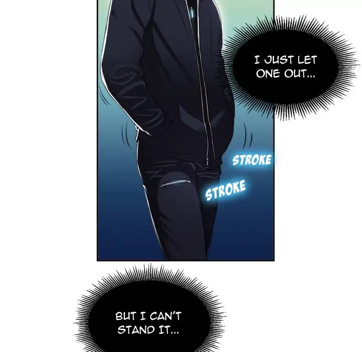 Yuri’s Part Time Job 76