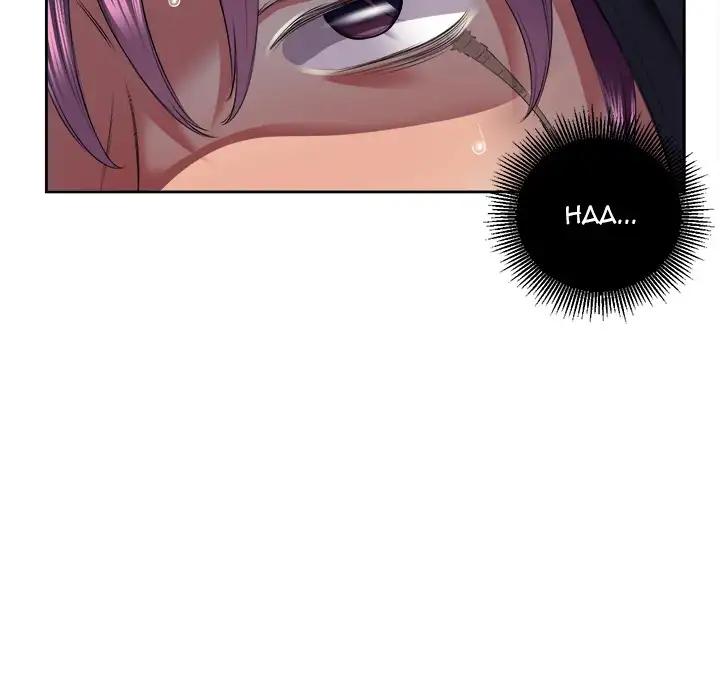 Yuri’s Part Time Job 81