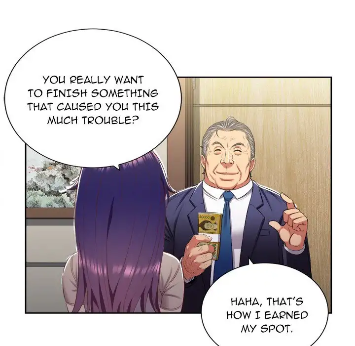 Yuri’s Part Time Job 17
