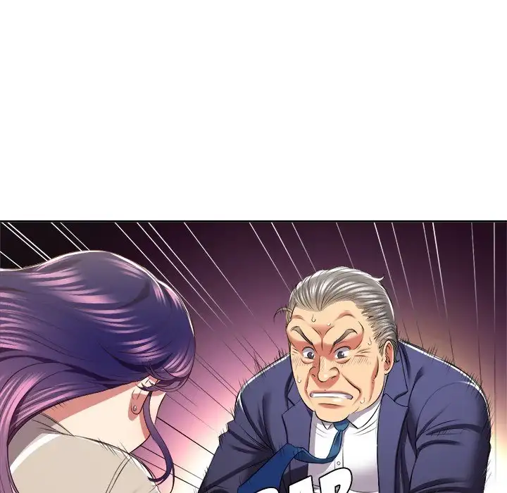 Yuri’s Part Time Job 24
