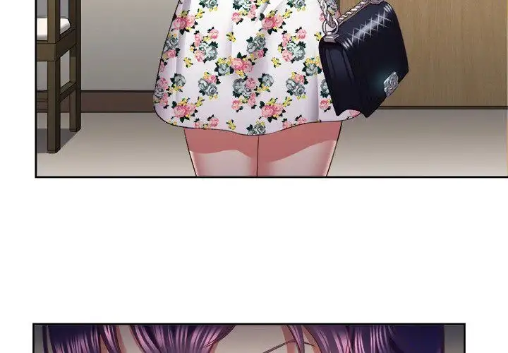 Yuri’s Part Time Job 4