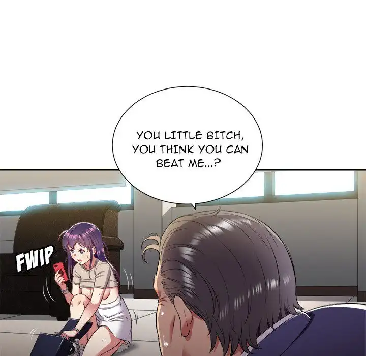 Yuri’s Part Time Job 77