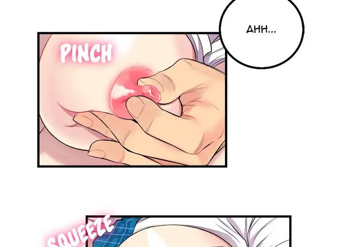 Yuri’s Part Time Job 2