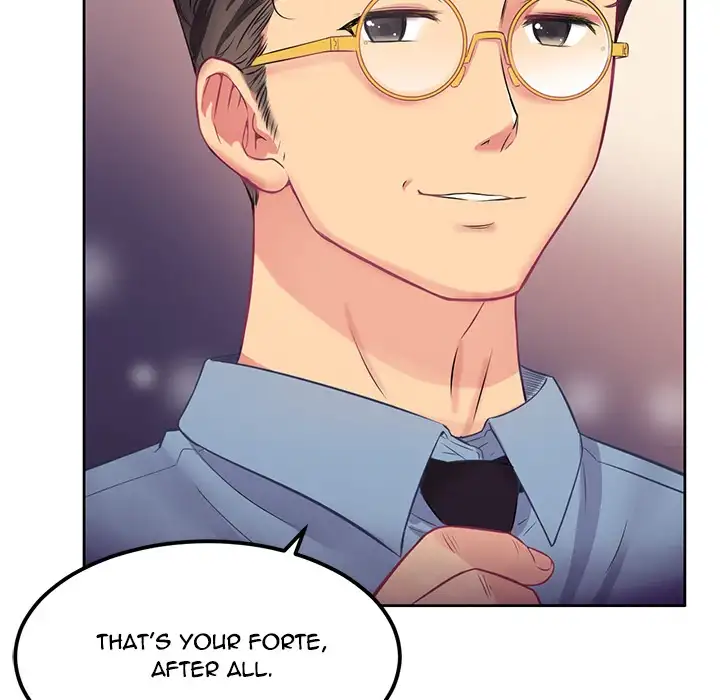 Yuri’s Part Time Job 102