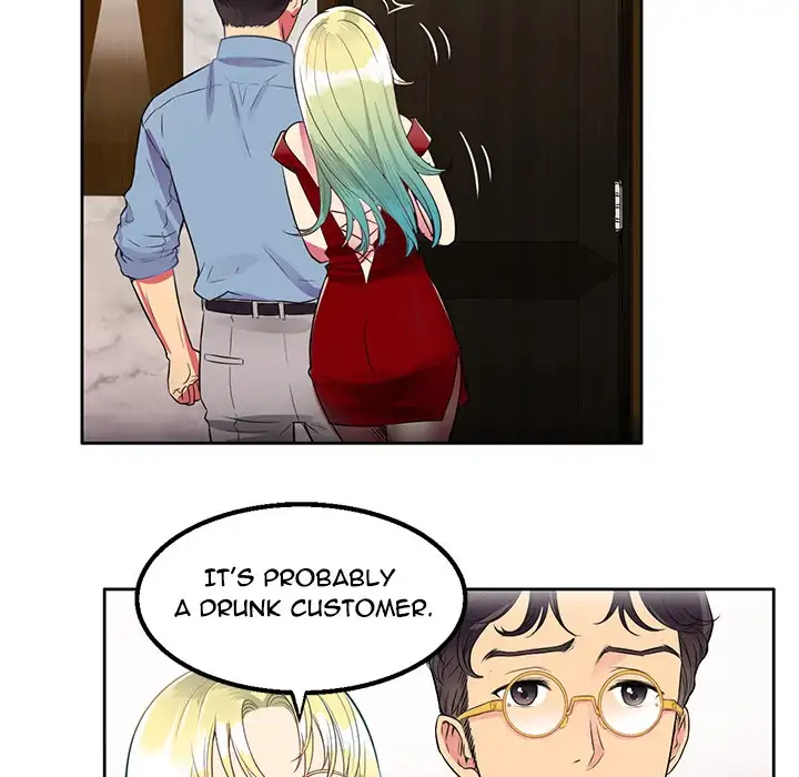 Yuri’s Part Time Job 104