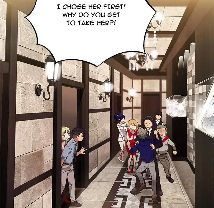 Yuri’s Part Time Job 106