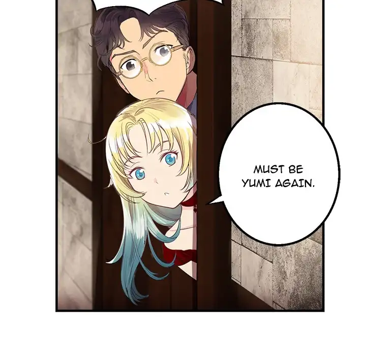 Yuri’s Part Time Job 108