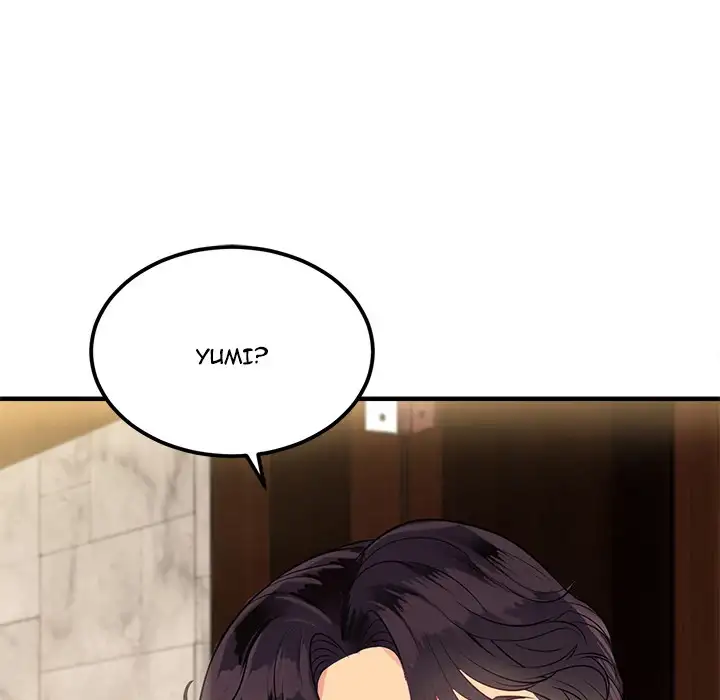 Yuri’s Part Time Job 109