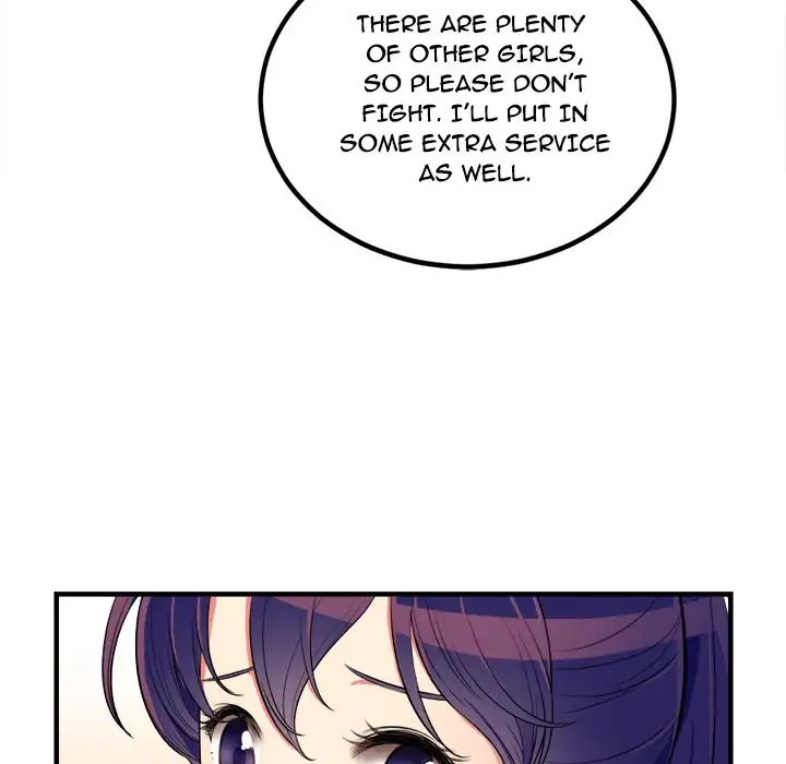 Yuri’s Part Time Job 115