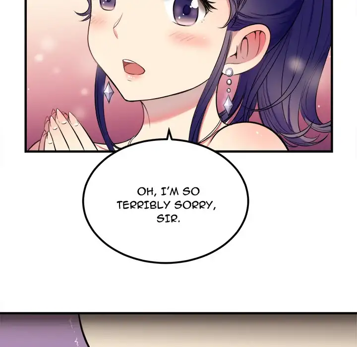 Yuri’s Part Time Job 116