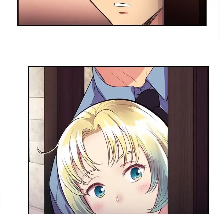 Yuri’s Part Time Job 118