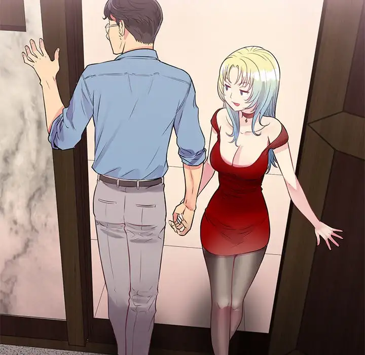 Yuri’s Part Time Job 120