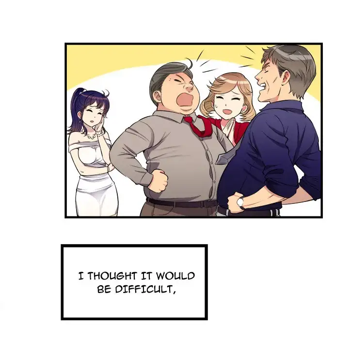 Yuri’s Part Time Job 122